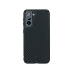 Aramid Fibre Schutzhülle - Limitless